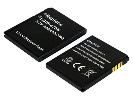 Mobiltelefonbatteri Ersättning för  LG GD580