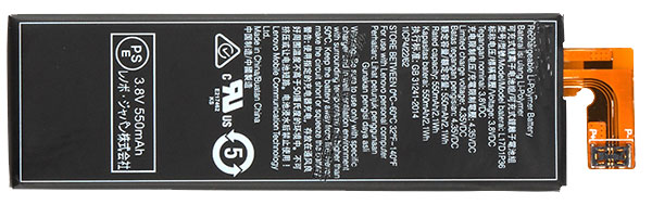Mobiltelefonbatteri Ersättning för LENOVO L17D1P36 Mobiltelefonbatteri Ersättning för LENOVO L17D1P36