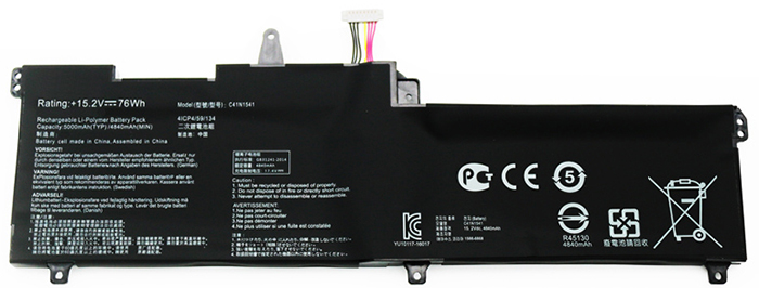 Datorbatteri Ersättning för ASUS ROG-GL702V Datorbatteri Ersättning för ASUS ROG-GL702V