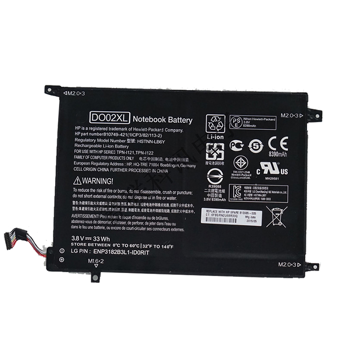 Datorbatteri Ersättning för HP Pavilion-x2-10-j013tu (K2N76PA) Datorbatteri Ersättning för HP Pavilion-x2-10-j013tu (K2N76PA)