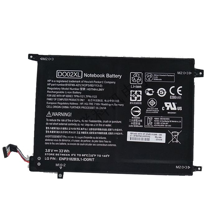 Datorbatteri Ersättning för  HP  Pavilion-x2-10-j014tu (K2N77PA)