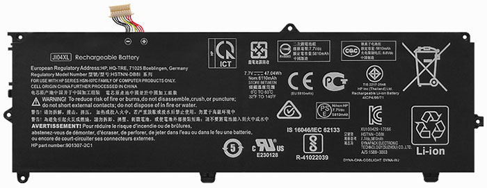Datorbatteri Ersättning för HP HSTNN-UB7E Datorbatteri Ersättning för HP HSTNN-UB7E