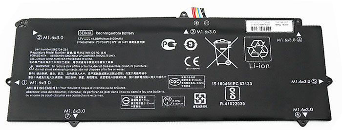 Datorbatteri Ersättning för  HP  860708-855