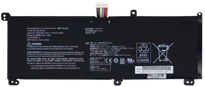 Datorbatteri Ersättning för HASEE SQU-1609 Datorbatteri Ersättning för HASEE SQU-1609