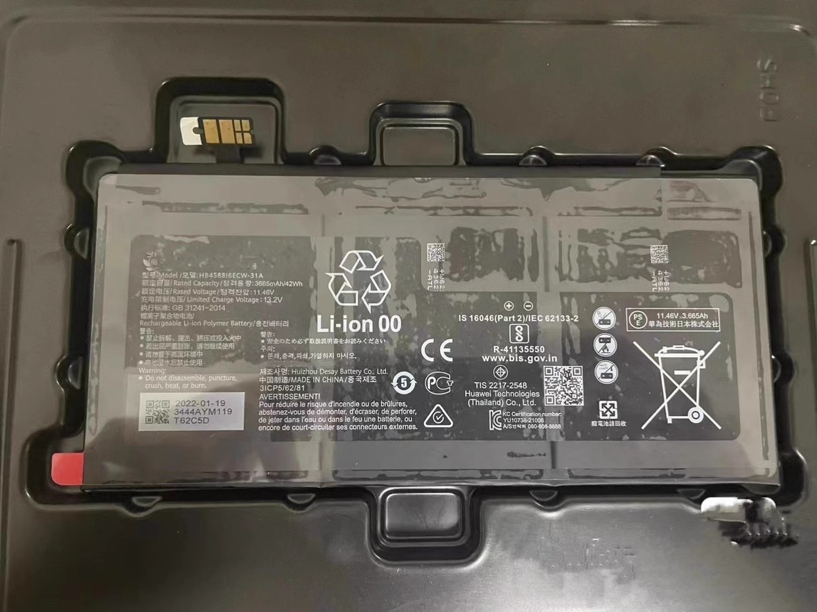 Datorbatteri Ersättning för  HUAWEI HB458816RCW-31A