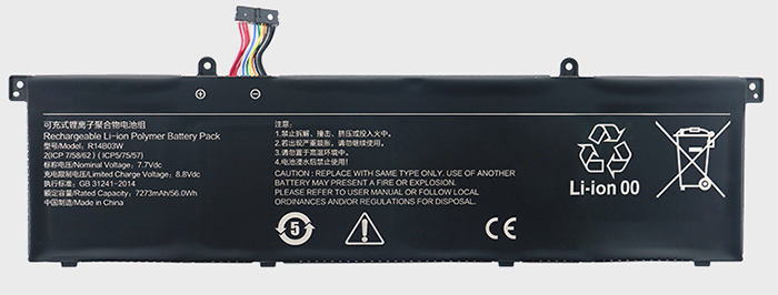 Datorbatteri Ersättning för XIAOMI Pro-14-2021 Datorbatteri Ersättning för XIAOMI Pro-14-2021