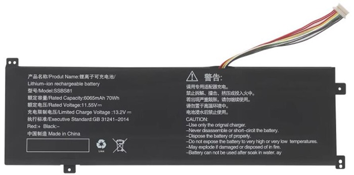 Datorbatteri Ersättning för MECHREVO 16 Datorbatteri Ersättning för MECHREVO 16