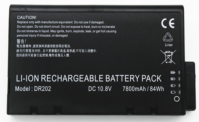Datorbatteri Ersättning för PHILIPS VM4 Datorbatteri Ersättning för PHILIPS VM4