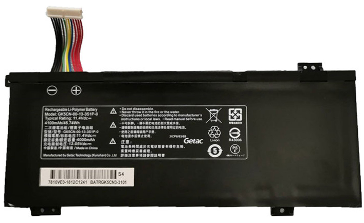 Datorbatteri Ersättning för WULCAN Z4 Datorbatteri Ersättning för WULCAN Z4