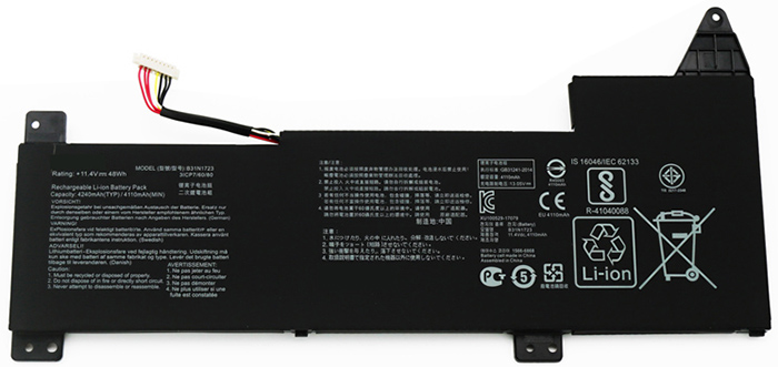 Datorbatteri Ersättning för asus VivoBook-K570ZD Datorbatteri Ersättning för asus VivoBook-K570ZD