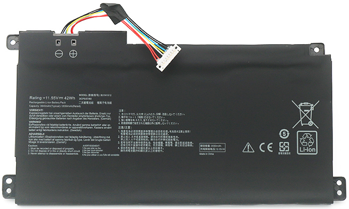 Datorbatteri Ersättning för asus VivoBook-E510MA Datorbatteri Ersättning för asus VivoBook-E510MA