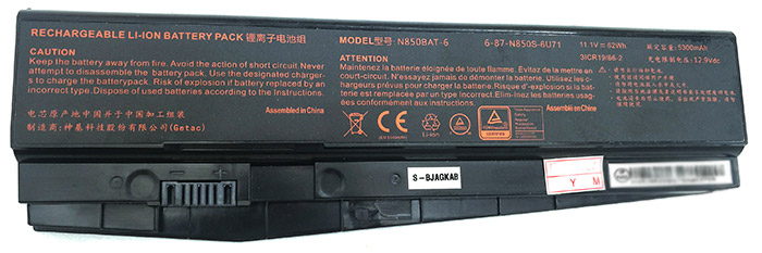 Datorbatteri Ersättning för CLEVO N850HC Datorbatteri Ersättning för CLEVO N850HC