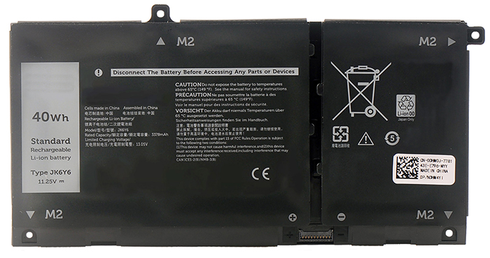 Datorbatteri Ersättning för dell Inspiron-5508 Datorbatteri Ersättning för dell Inspiron-5508