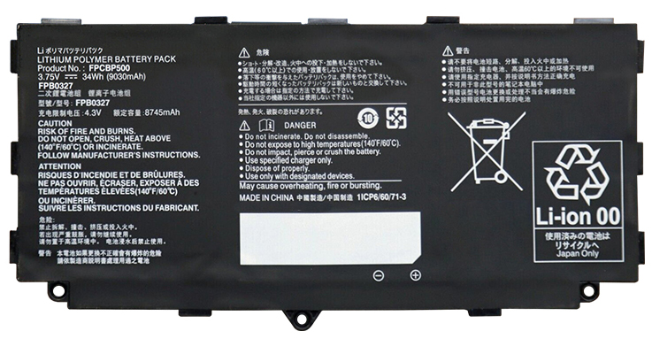 Datorbatteri Ersättning för fujitsu Arrows-Tab-Q507 Datorbatteri Ersättning för fujitsu Arrows-Tab-Q507