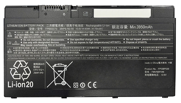 Datorbatteri Ersättning för  fujitsu LifeBook-P728