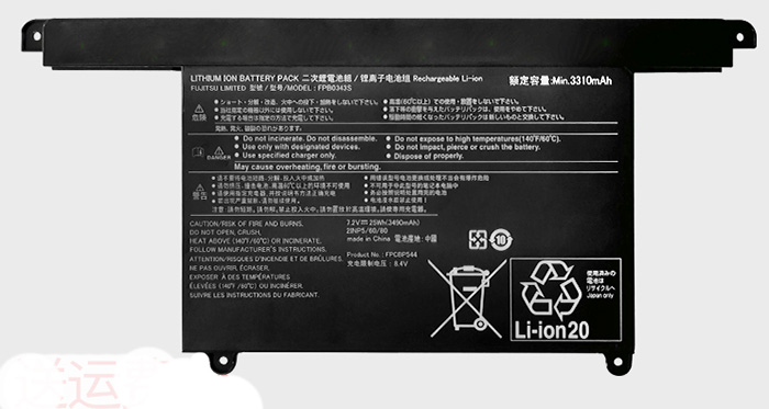 Datorbatteri Ersättning för  fujitsu FPCBP544