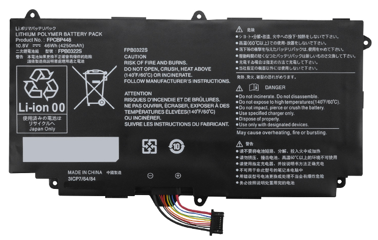 Datorbatteri Ersättning för  fujitsu FPB0322S