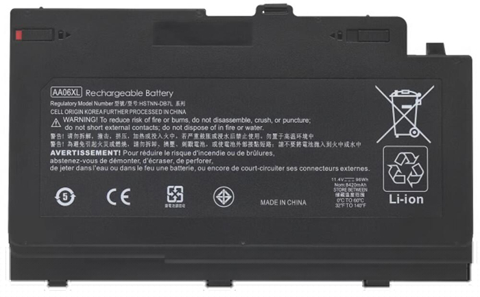 Datorbatteri Ersättning för hp ZBOOK-17-G4-2VR65PA Datorbatteri Ersättning för hp ZBOOK-17-G4-2VR65PA