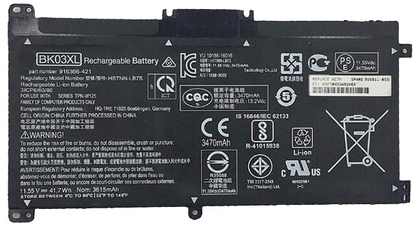 Datorbatteri Ersättning för  hp Pavilion-x360-14-ba005ni