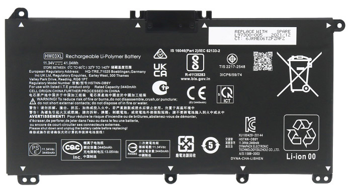 Datorbatteri Ersättning för hp 17-CP0505NG Datorbatteri Ersättning för hp 17-CP0505NG