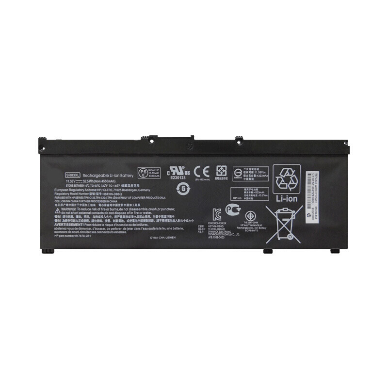 Datorbatteri Ersättning för hp Gaming-15-cx0052TX Datorbatteri Ersättning för hp Gaming-15-cx0052TX