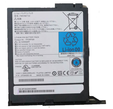 Datorbatteri Ersättning för  fujitsu CP384585-02