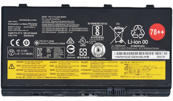 Datorbatteri Ersättning för LENOVO ThinkPad-P70 Datorbatteri Ersättning för LENOVO ThinkPad-P70
