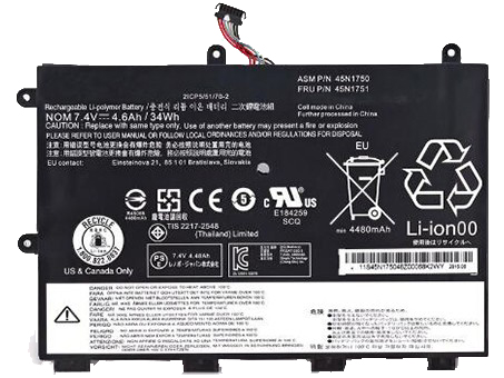 Datorbatteri Ersättning för LENOVO 45N1748 Datorbatteri Ersättning för LENOVO 45N1748