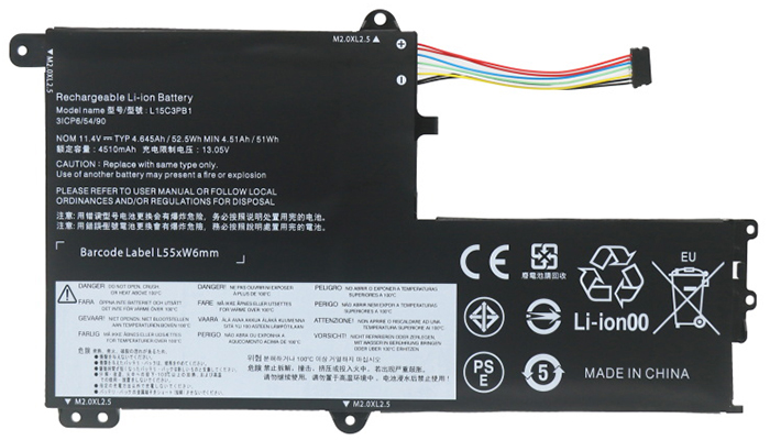Datorbatteri Ersättning för LENOVO IdeaPad-330S-15IKB Datorbatteri Ersättning för LENOVO IdeaPad-330S-15IKB