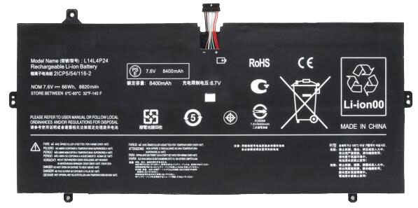 Datorbatteri Ersättning för LENOVO YOGA-900-ISE Datorbatteri Ersättning för LENOVO YOGA-900-ISE