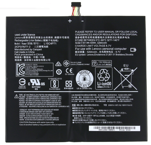 Datorbatteri Ersättning för LENOVO IdeaPad-Miix-700-12ISK Datorbatteri Ersättning för LENOVO IdeaPad-Miix-700-12ISK