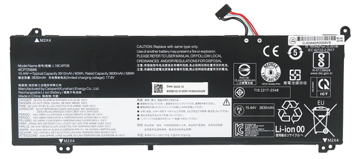 Datorbatteri Ersättning för LENOVO ThinkBook-15-G2-ITL Datorbatteri Ersättning för LENOVO ThinkBook-15-G2-ITL