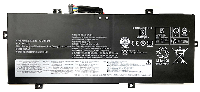 Datorbatteri Ersättning för LENOVO L20C4PE0 Datorbatteri Ersättning för LENOVO L20C4PE0