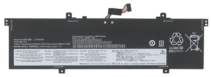 L21L3PD5 Datorbatteri