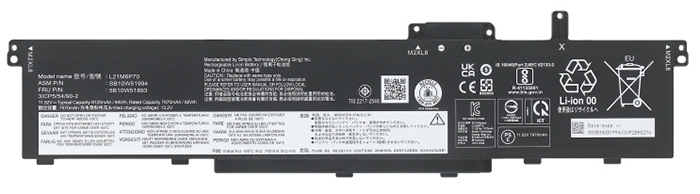 Datorbatteri Ersättning för LENOVO ThinkPad-P16-Gen1 Datorbatteri Ersättning för LENOVO ThinkPad-P16-Gen1