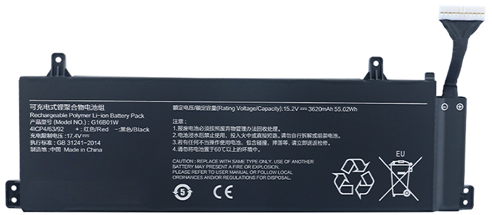 Datorbatteri Ersättning för XIAOMI RMG2103-AB Datorbatteri Ersättning för XIAOMI RMG2103-AB