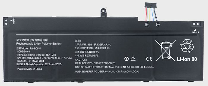 Datorbatteri Ersättning för XIAOMI RedmiBook-Pro-14 Datorbatteri Ersättning för XIAOMI RedmiBook-Pro-14