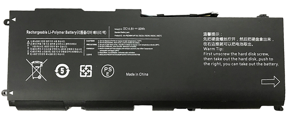 Datorbatteri Ersättning för  SAMSUNG NP700Z5C-S03DE